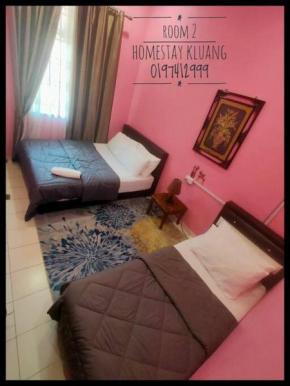 Homestay Pelangi